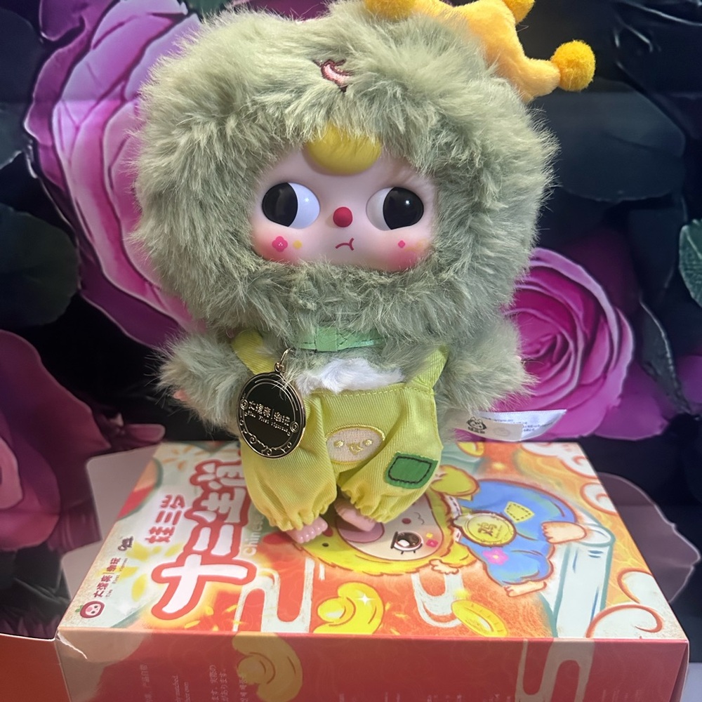 Cute Green Plush Toy with Yellow Accents